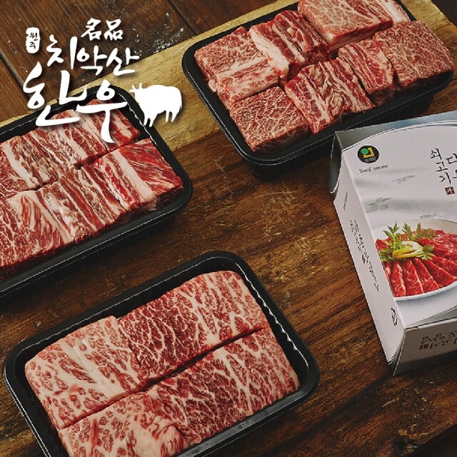 원주 명품 치악산한우 전문 쇼핑몰,원주축협 치악산한우 명품찜갈비세트 1호_냉동찜갈비800g(4팩), 양념소스 [1+등급]