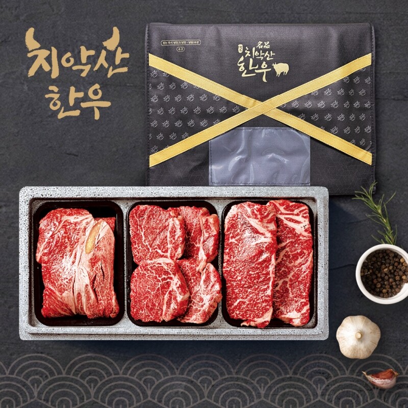 원주 명품 치악산한우 전문 쇼핑몰,원주축협 치악산한우 명품구이세트 1호 / 등심,안심,채끝 각300g(1+)