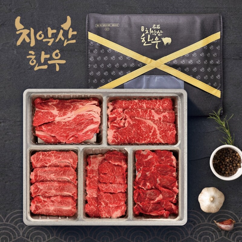 원주 명품 치악산한우 전문 쇼핑몰,(혁신몰) 원주축협 치악산한우 시그니처 구이세트 2호 / 등심,채끝,업진,제비,부채 각300g(1++)