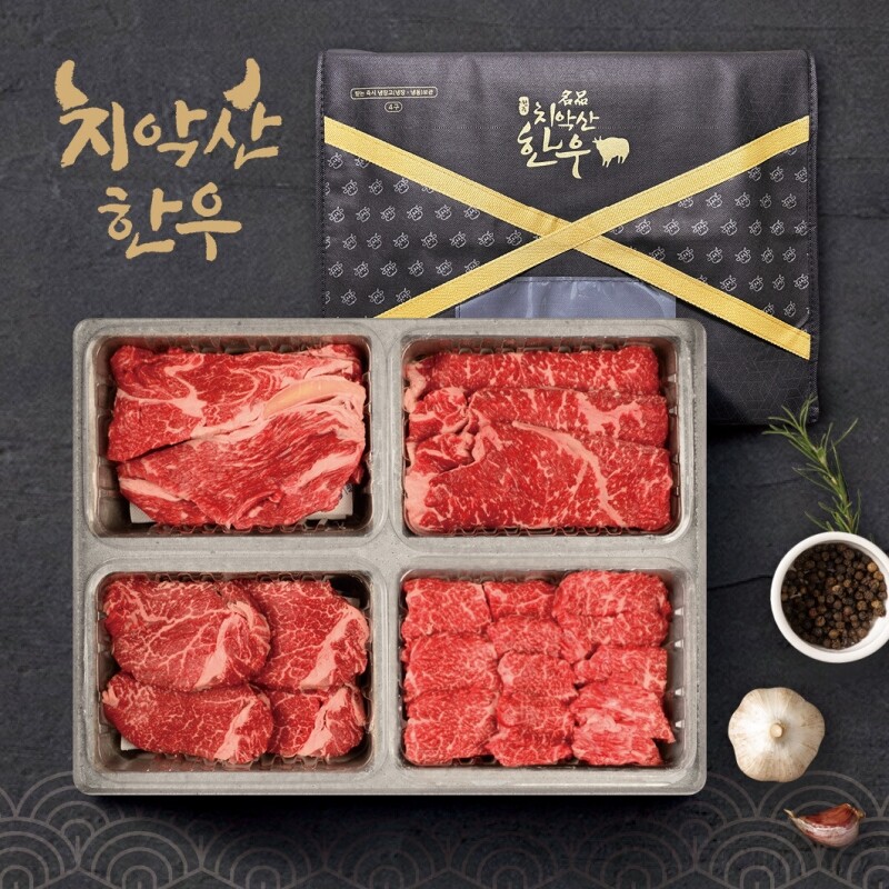 원주 명품 치악산한우 전문 쇼핑몰,(혁신몰) 원주축협 치악산한우 VIP구이세트 1호 / 등심,안심,채끝,살치 각300g(1++)