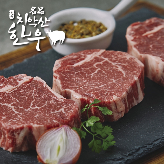 원주 명품 치악산한우 전문 쇼핑몰,원주축협 치악산한우 안심 500g [1+등급/1++등급]